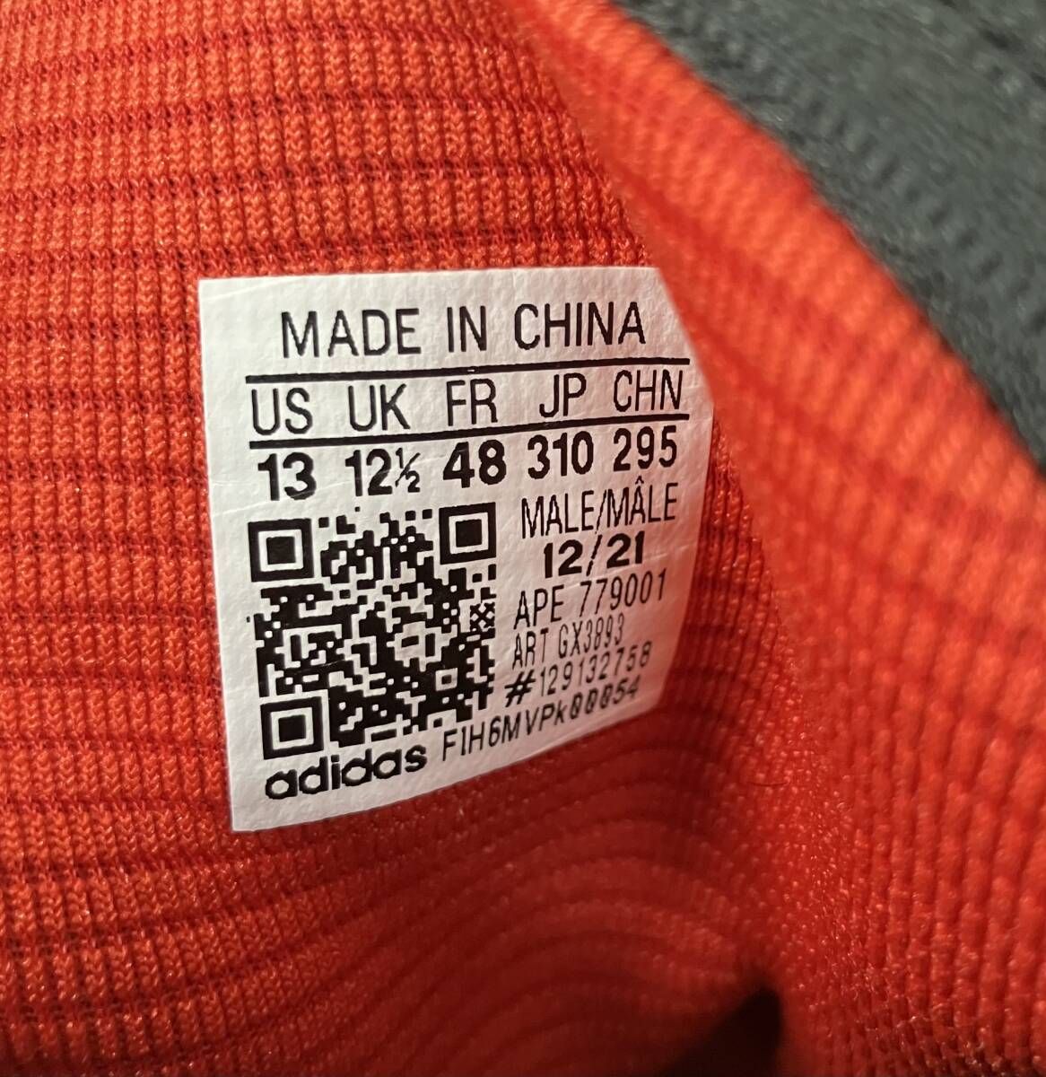  adidas|アディダス|スニーカー| SEAN |マルチカラー|31 cm スニーカー 靴