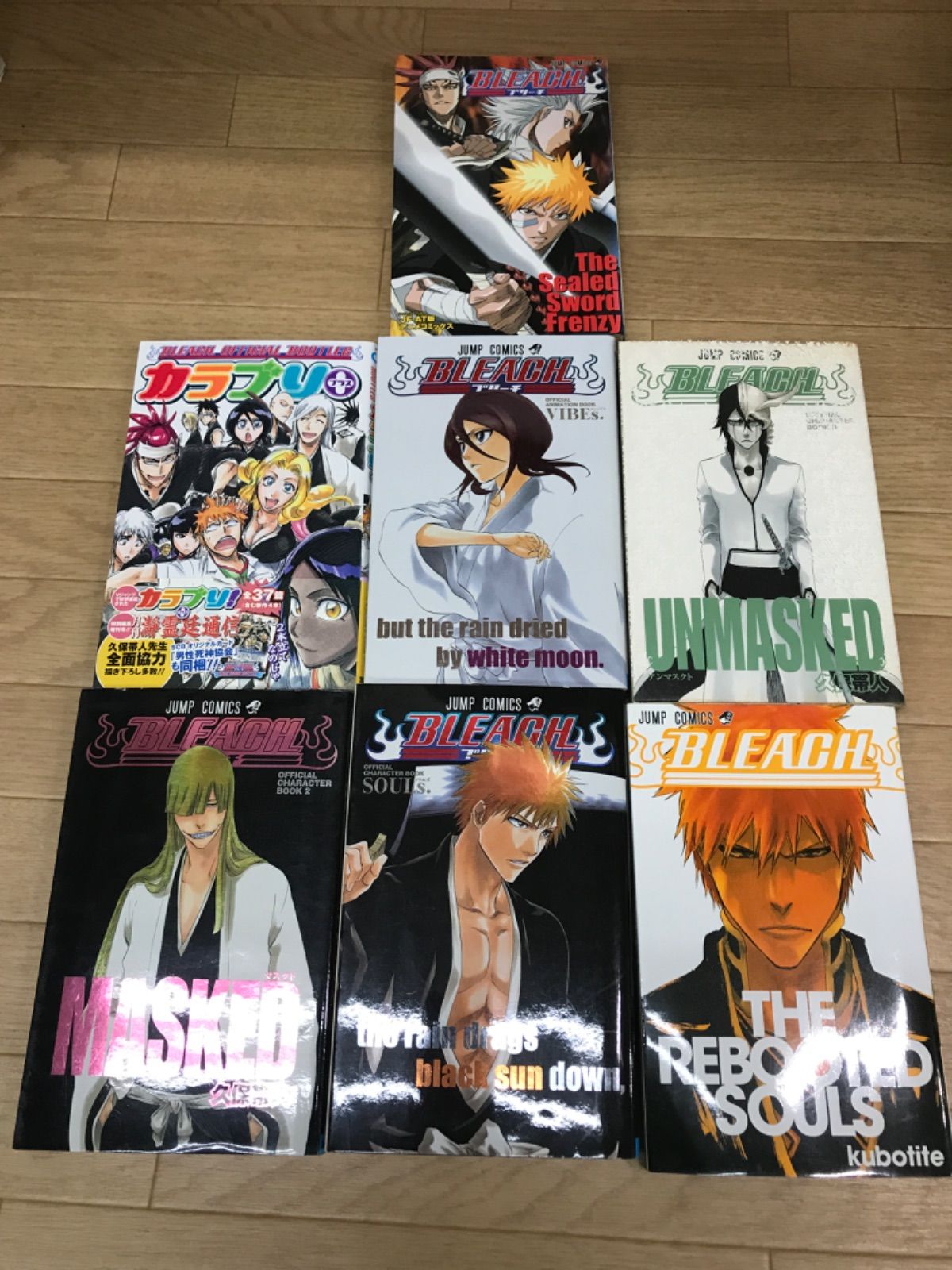 ☆② 【未開封4冊】 BLEACH ブリーチ 1～74巻 全巻＋関連書籍7冊 計81