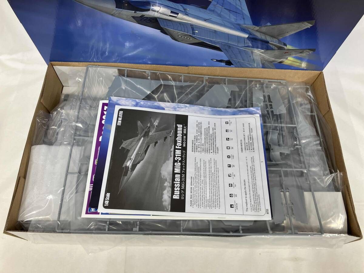 フォックスハウンド エアクラフトシリｰズ