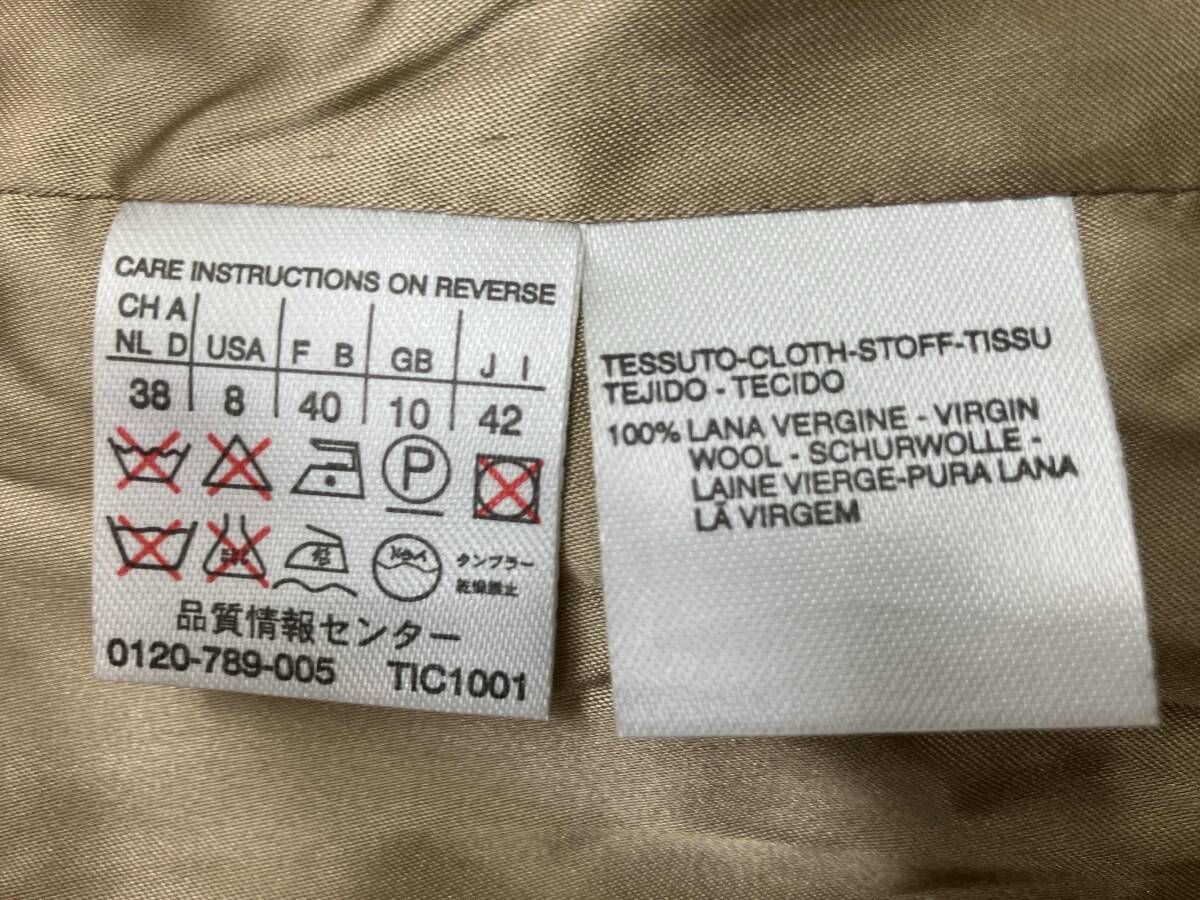 ガウンコート ロングコート