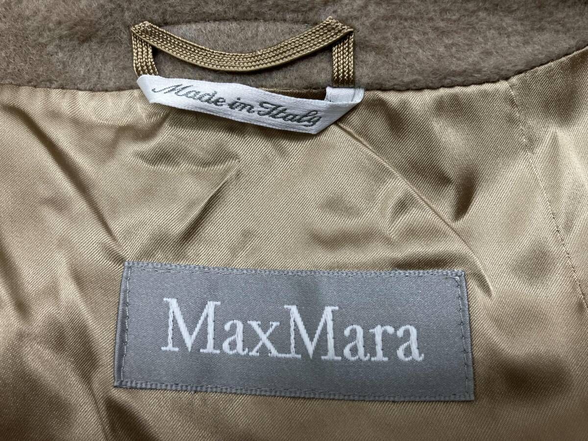 ロングコート サイズ42