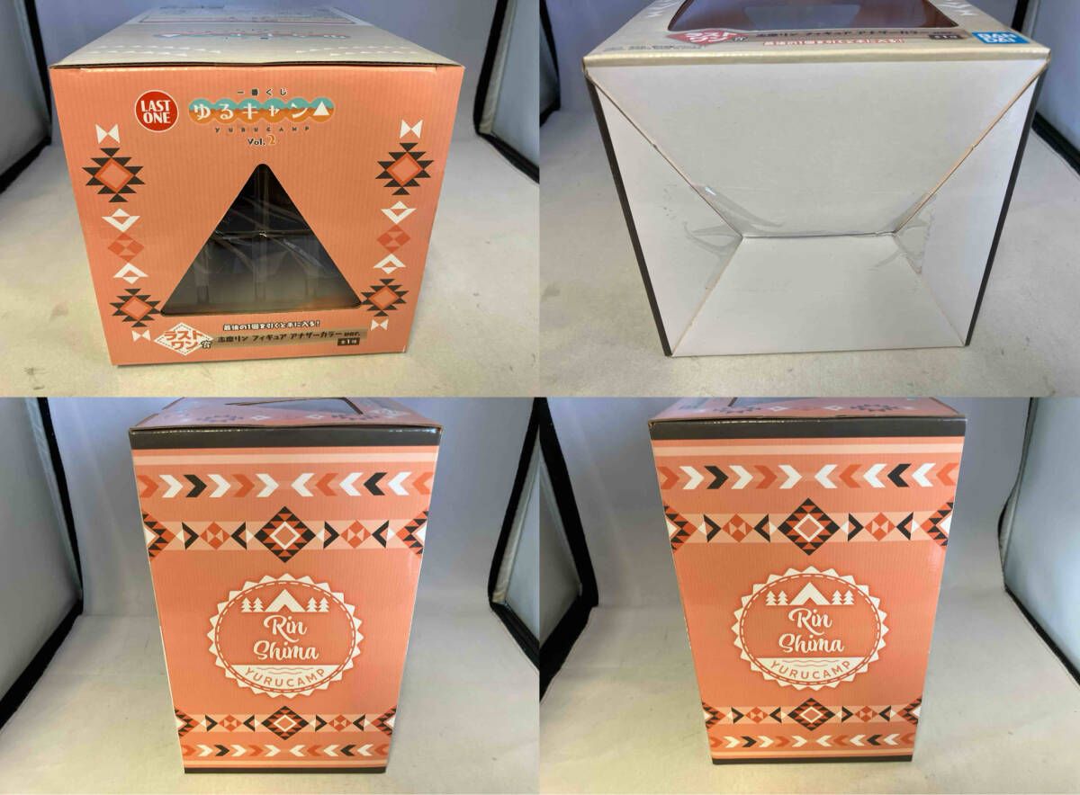 未開封品 ラストワン賞 志摩リン アナザｰカラｰver. フィギュア 一番