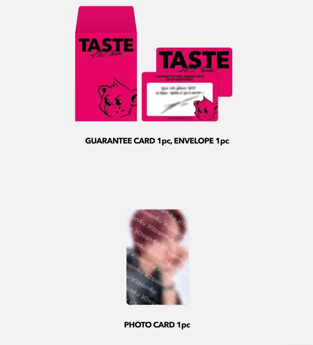 ヘチャン テイスト MD IN EAR イヤホン トレカ&コメント カード - メルカリ