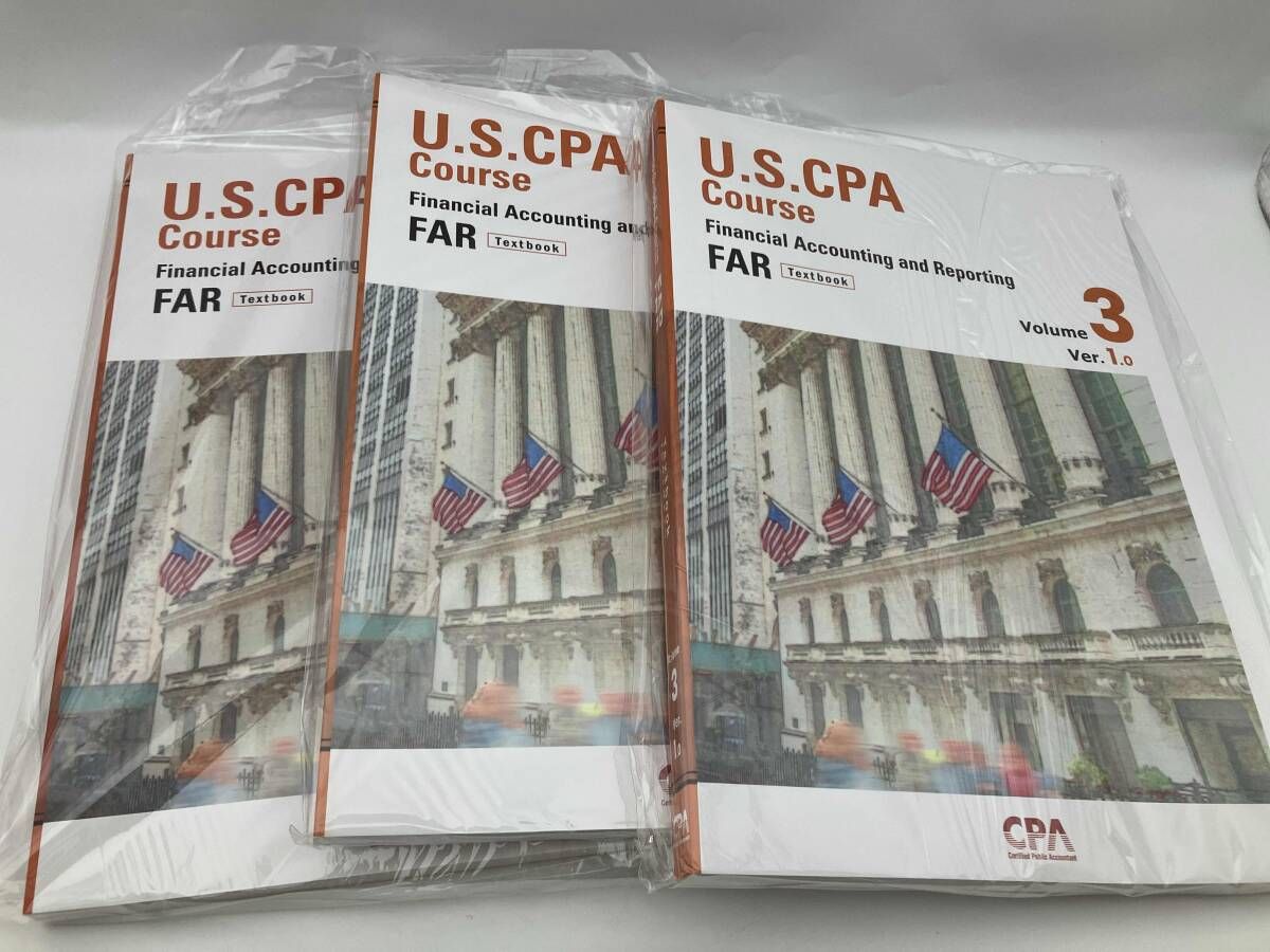 アビタス(Abitus)USCPA(米国公認会計士)講座 U.S.CPA FAR テキスト 
