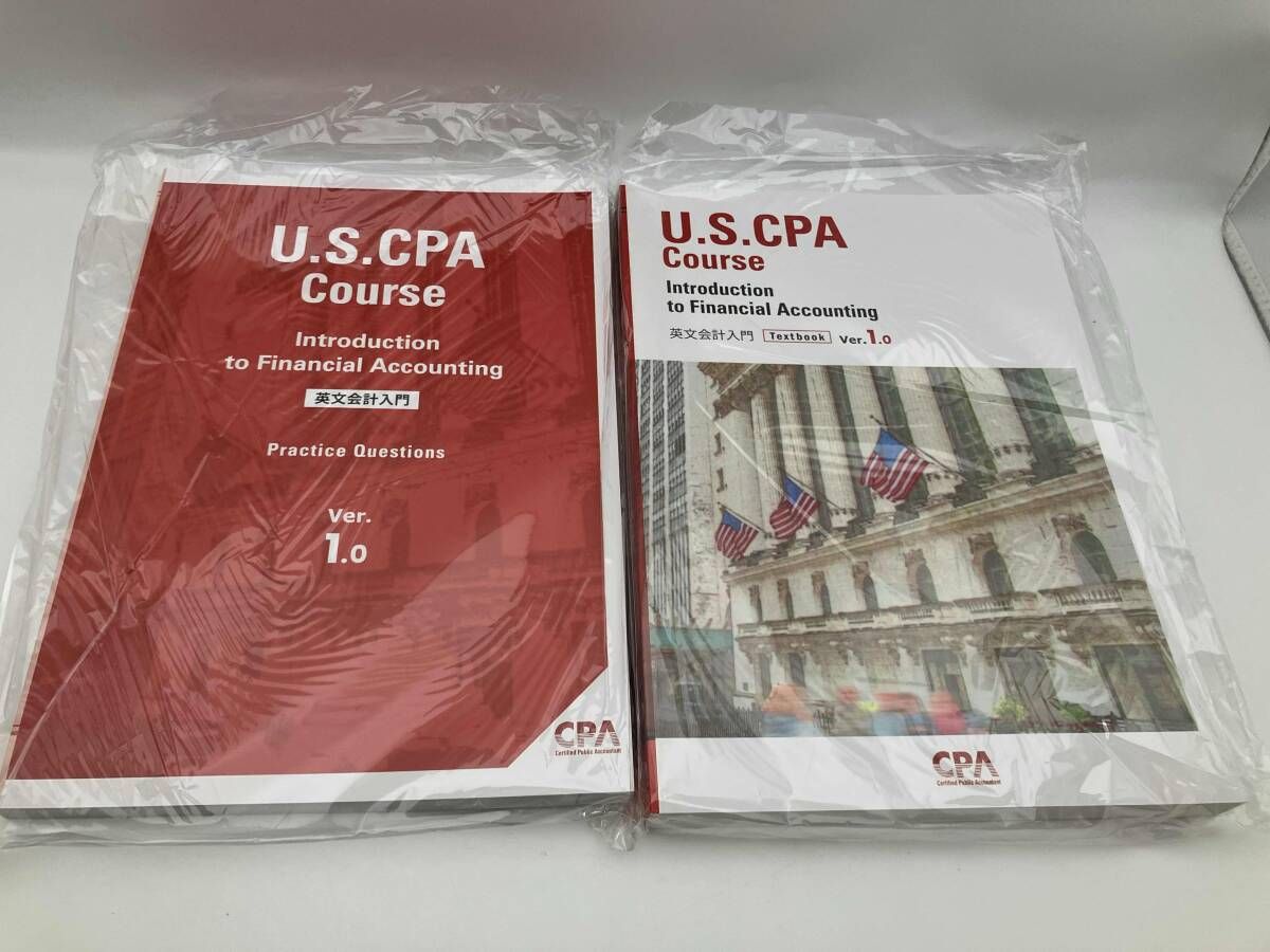 U.S.CPA FAR テキスト 問題集 セット 10冊 アビタス(Abitus)USCPA(米国 