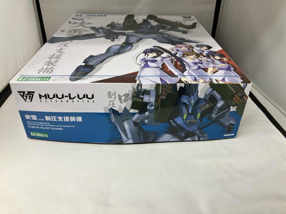 プラモデル コトブキヤ 吹雪 制圧支援装備 ｢マブラヴ オルタネイティヴ｣
