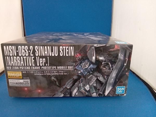 プラモデル バンダイ 1|100 MSN-06 S シナンジュ スタイン ナラティブVer. MG 機動戦士ガンダムNT