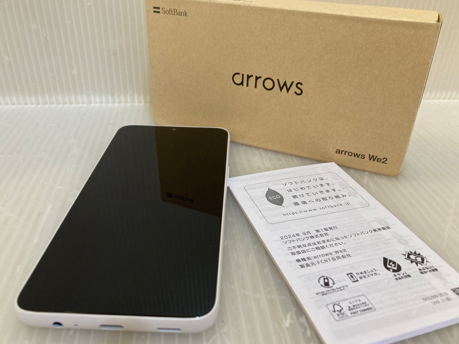 SoftBank arrows We2 スマホ 本体 A402FC ミストホワイト 64GB - メルカリ
