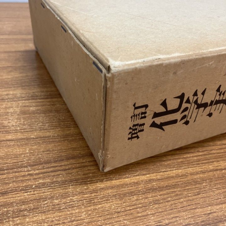 ▲01)【1点限り!】【希少本】増訂 化学実験事典/山本大二郎/講談社/昭和57年/A △01)【1点限り!】【希少本】増訂 化学実験事典/山本大二郎/講談社