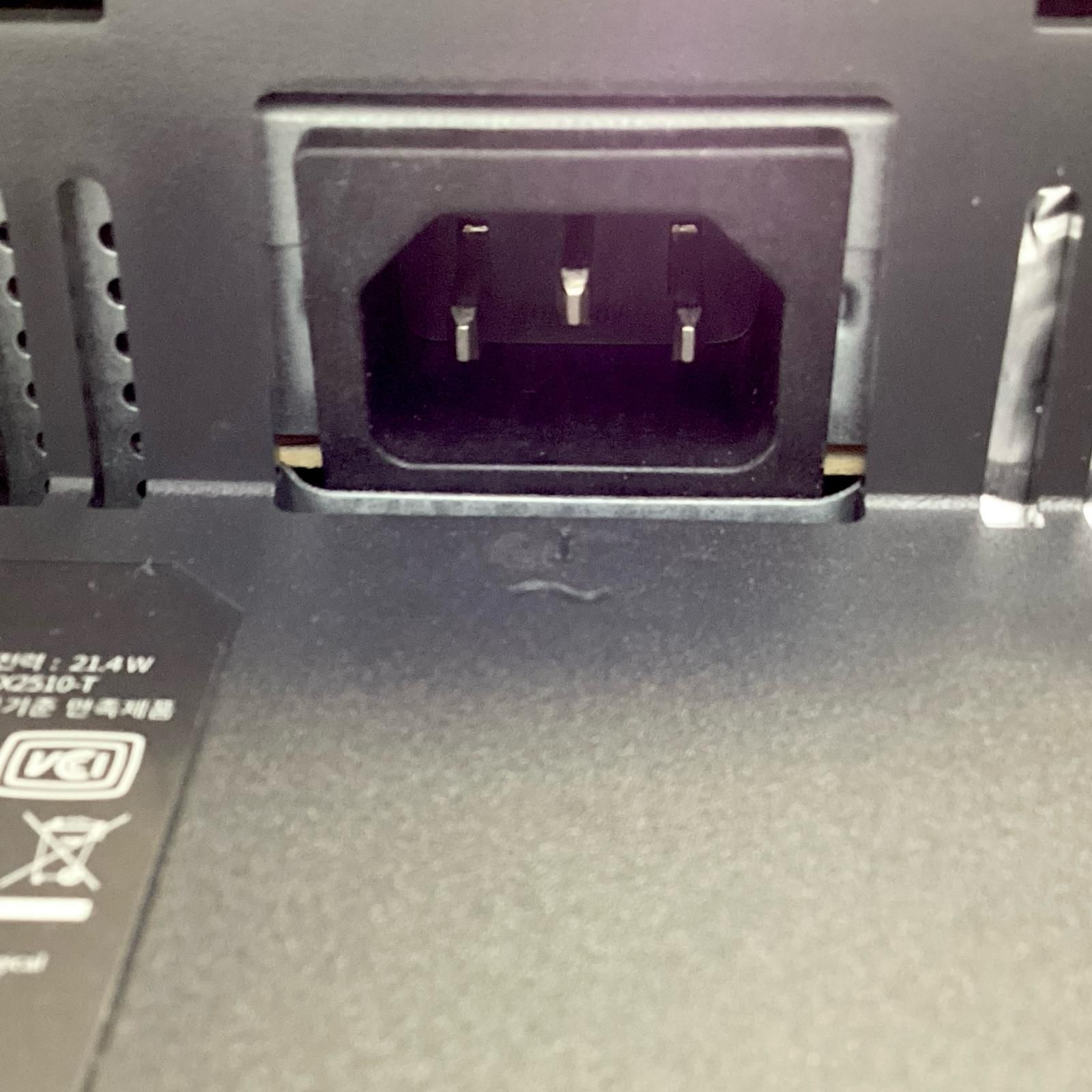  BenQ EX 2510-T 24.5インチ ディスプレイ モニター本体 ディスプレイ モニター