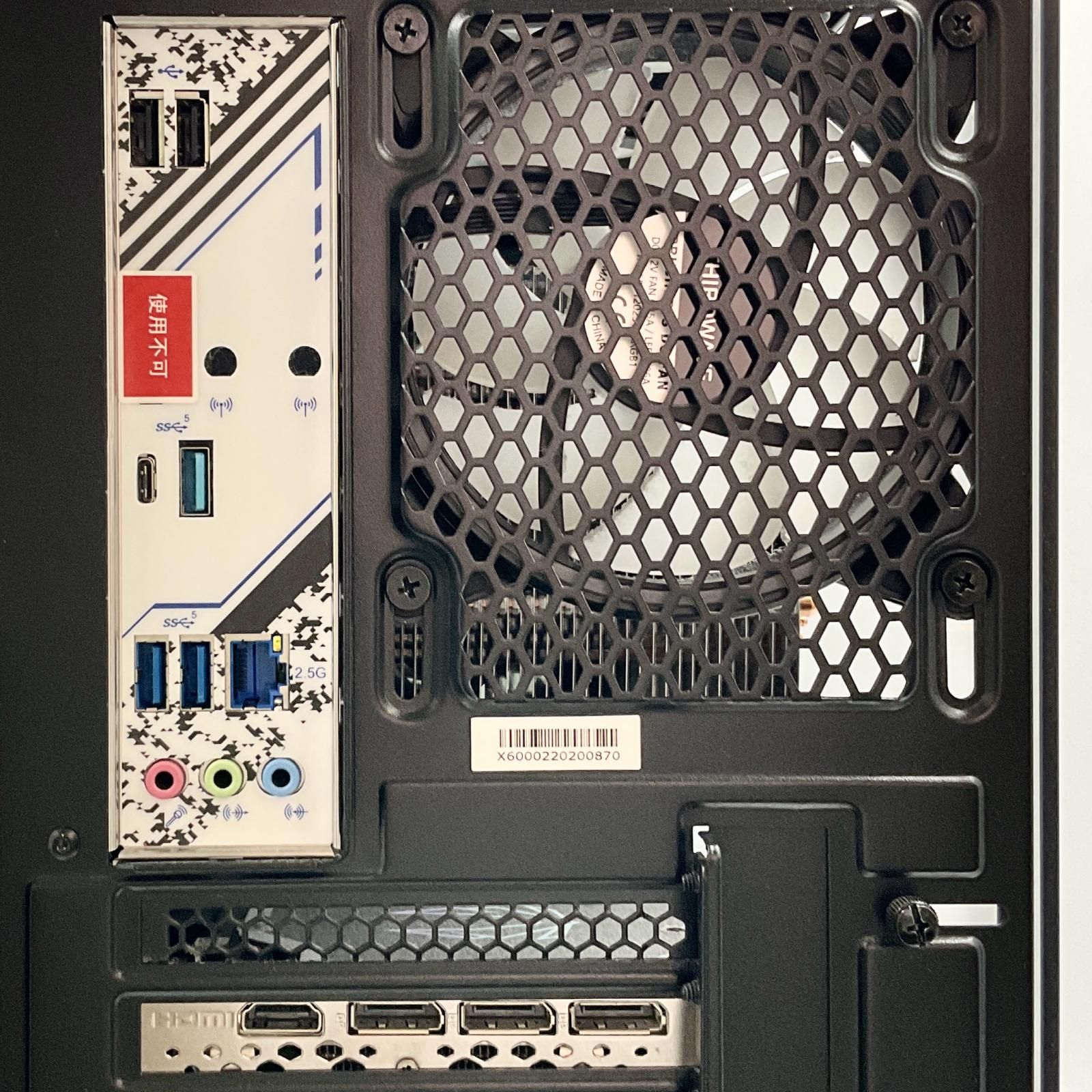  ドスパラ CRA 7 C-R 47 13 th Gen Intel R Core TM i 7-13700 F 2.10 GHz 32 GB M.2 SSD 1 TB HDD NVIDIA GeForce RTX 4070 Windowsデスクトップ デスクトップPC