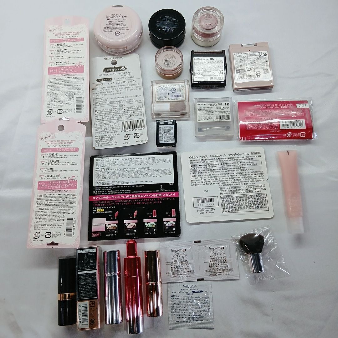 プチプラコスメ大量おまとめセット コフレドール など／AB0061M - メルカリ