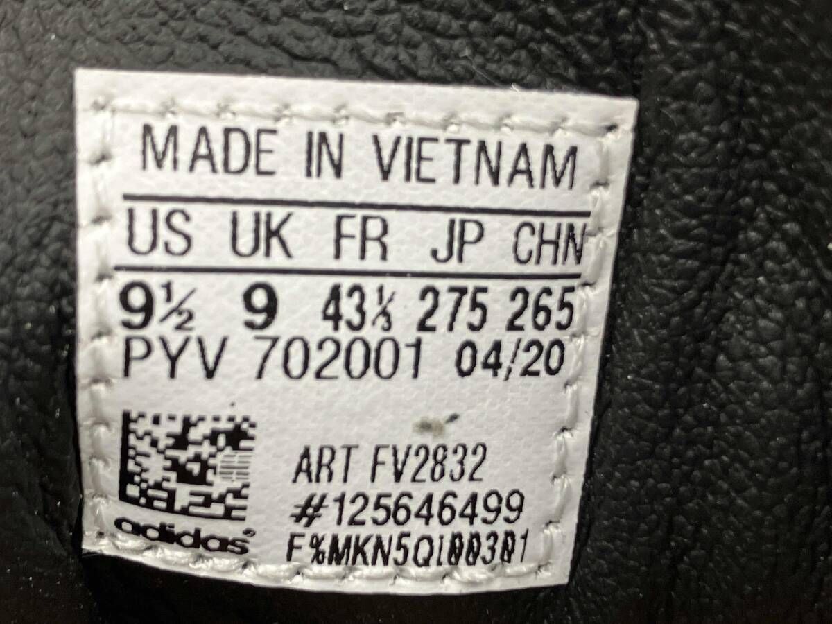 アディダス スーパースター