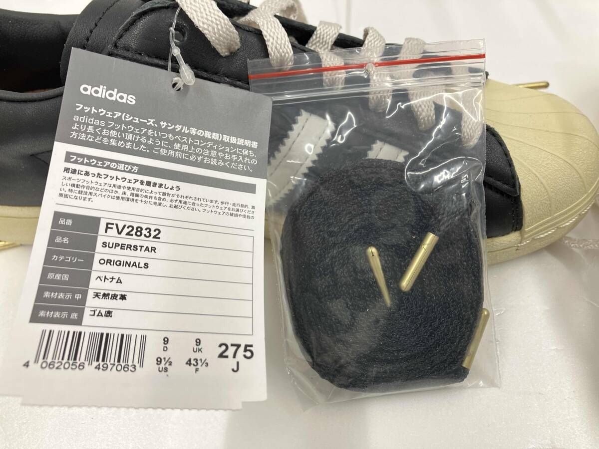 adidas アディダス