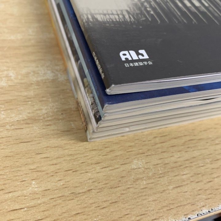 △01)【1点限り!】建築雑誌 2025年1月号～7月号 7冊セット/日本建築