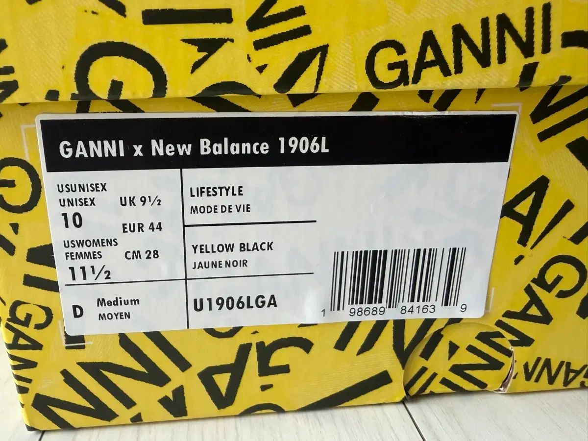  GANNI x ニュー ンス 1906 | スニーカー 靴