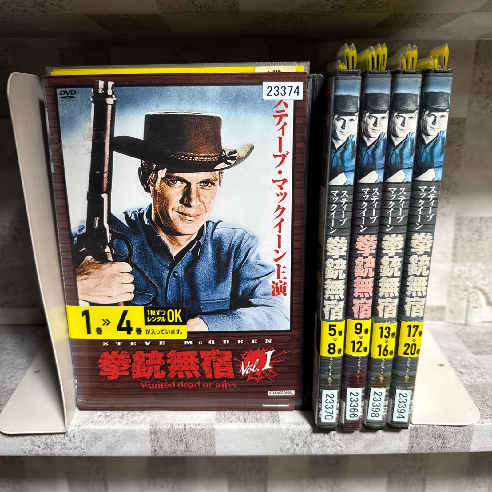 スティーブ・マックイーン 拳銃無宿 DVDセット 1~23 スティーブ・マックイーン 拳銃無宿 DVDセット 1~23 Amazon.co.jp