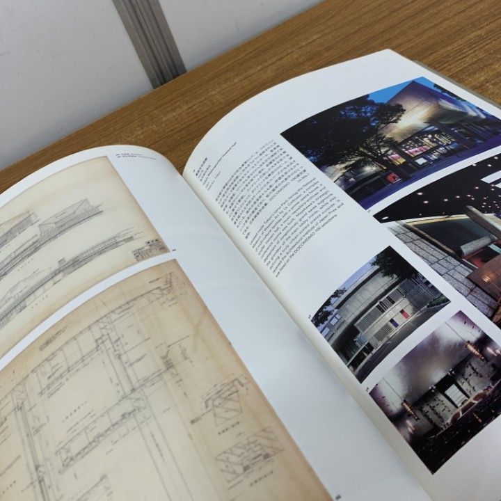 前川國男 建築展 生誕100年 展覧会図録 カタログ チラシ・半券付 前川國男 建築展 生誕100年 チラシ チケット半券付き 前川國男 建築展