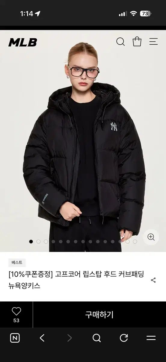 MLB フード カーブダウン ニューヨーク ヤンキース