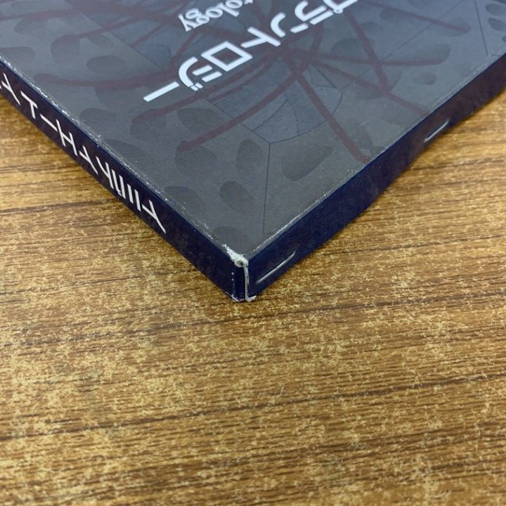 △01)【1点限り!】イミディエートインプラントロジー/林揚春/武田孝之