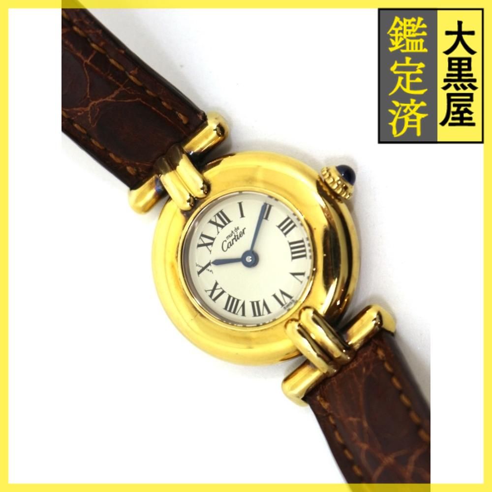 カルティエ マストコリゼ 59002 200