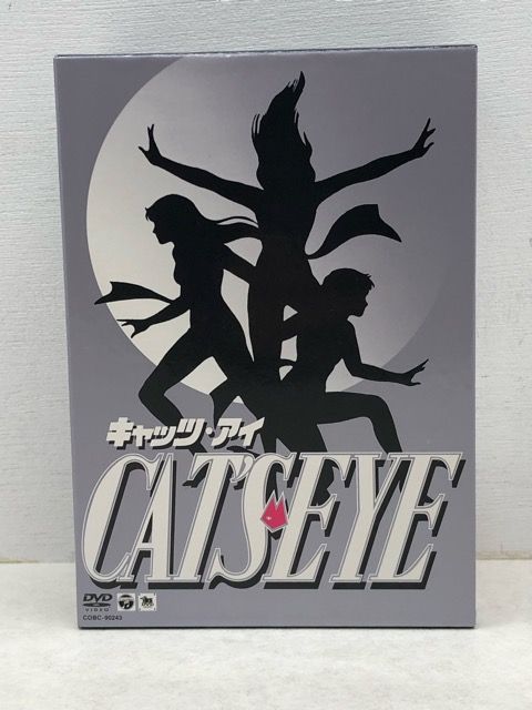 CAT S EYE キャッツアイ DVD BOX E 1901-008 024
