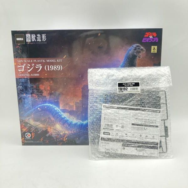 ｷｬﾗﾌﾟ コトブキヤ特典スーパーX付き コトブキヤ KP 764 ゴジラ 1989 |ゴジラVSビオランテ 6