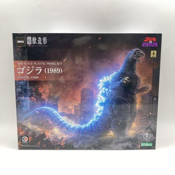 ｷｬﾗﾌﾟ コトブキヤ特典スーパーX付き コトブキヤ KP 764 ゴジラ 1989 |ゴジラVSビオランテ 6