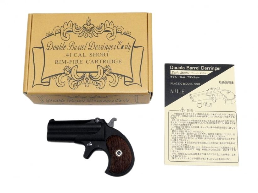 MULE] レミントン ダブルデリンジャー アーリーモデル (中古ランクA