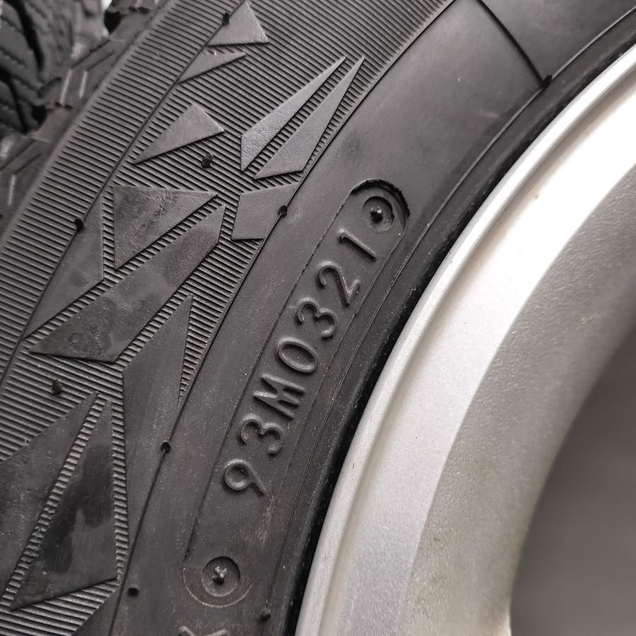 ◇本州・四国は送料無料◇ ＜スタッドレス & ホイール 4本＞ 155/70R13