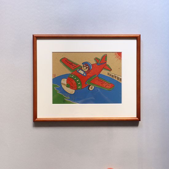 ボクノヒコウキ 高部晴市 ガリ版刷り .5 cm 額縁