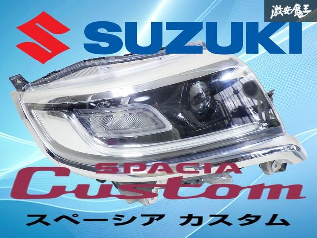 ストア出品/LED点灯確認済み！！】スズキ純正 MK53S スペーシア