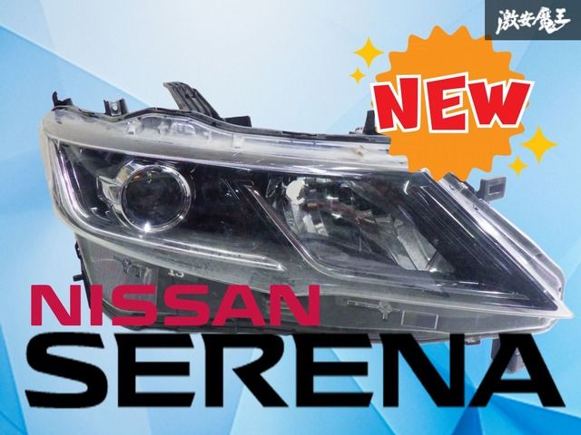 日産 R4年　HFC27セレナ後期LED右ヘッドライト 日産 R4年 HFC27セレナ後期LED右ヘッドライト 日産 R4年HFC27セレナ