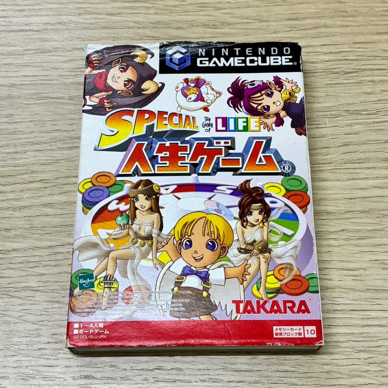 Y0103]任天堂 ゲームキューブ SPECIAL人生ゲーム ソフト TAKARA - メルカリ