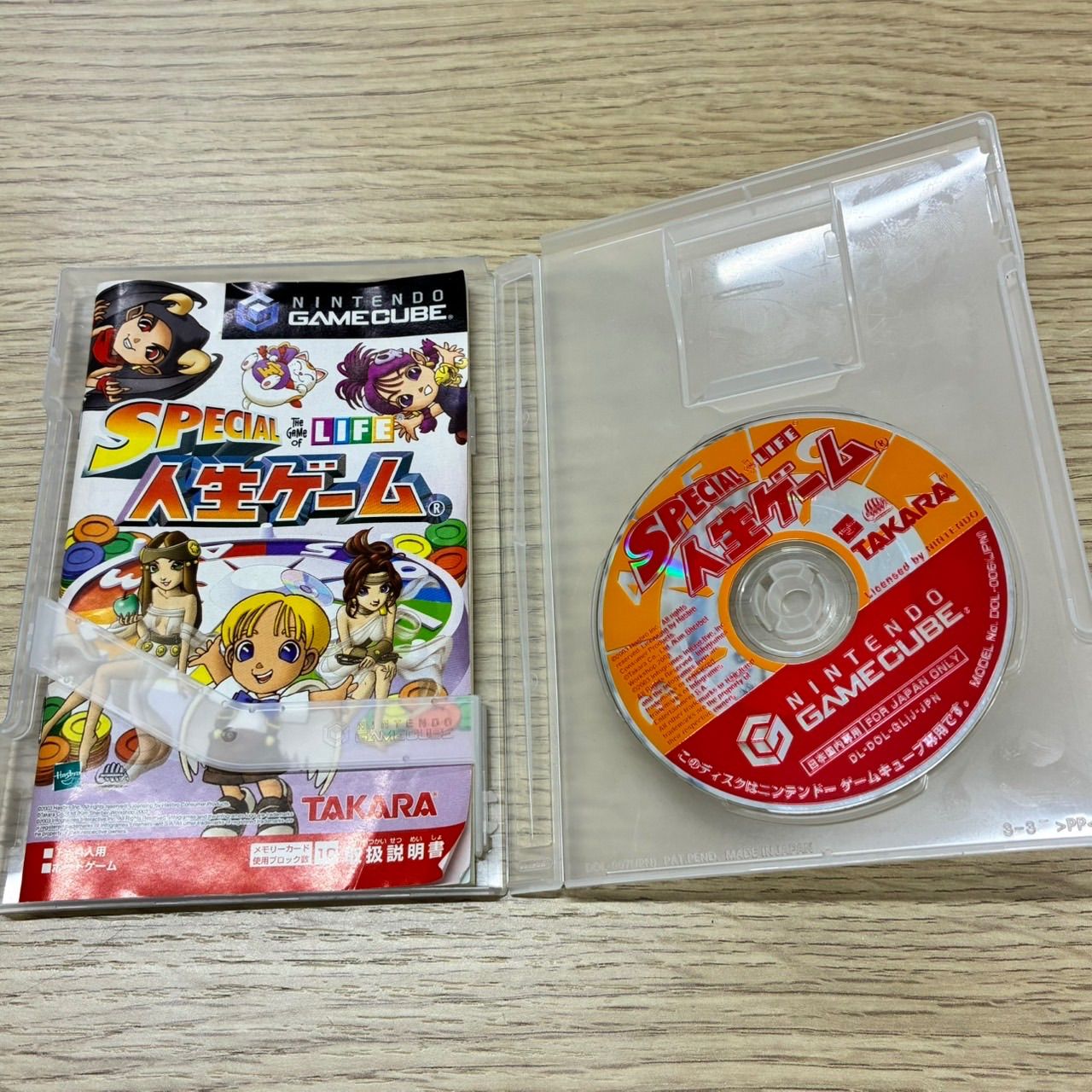 Y0103]任天堂 ゲームキューブ SPECIAL人生ゲーム ソフト TAKARA - メルカリ