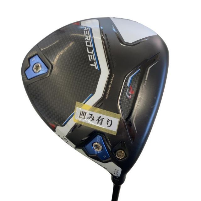 コブラ cobra AEROJET MAX 10.5° ドライバー DR Tour AD for フレックスS メンズ 男性用 右利き 右用 Cランク ゴルフクラブ