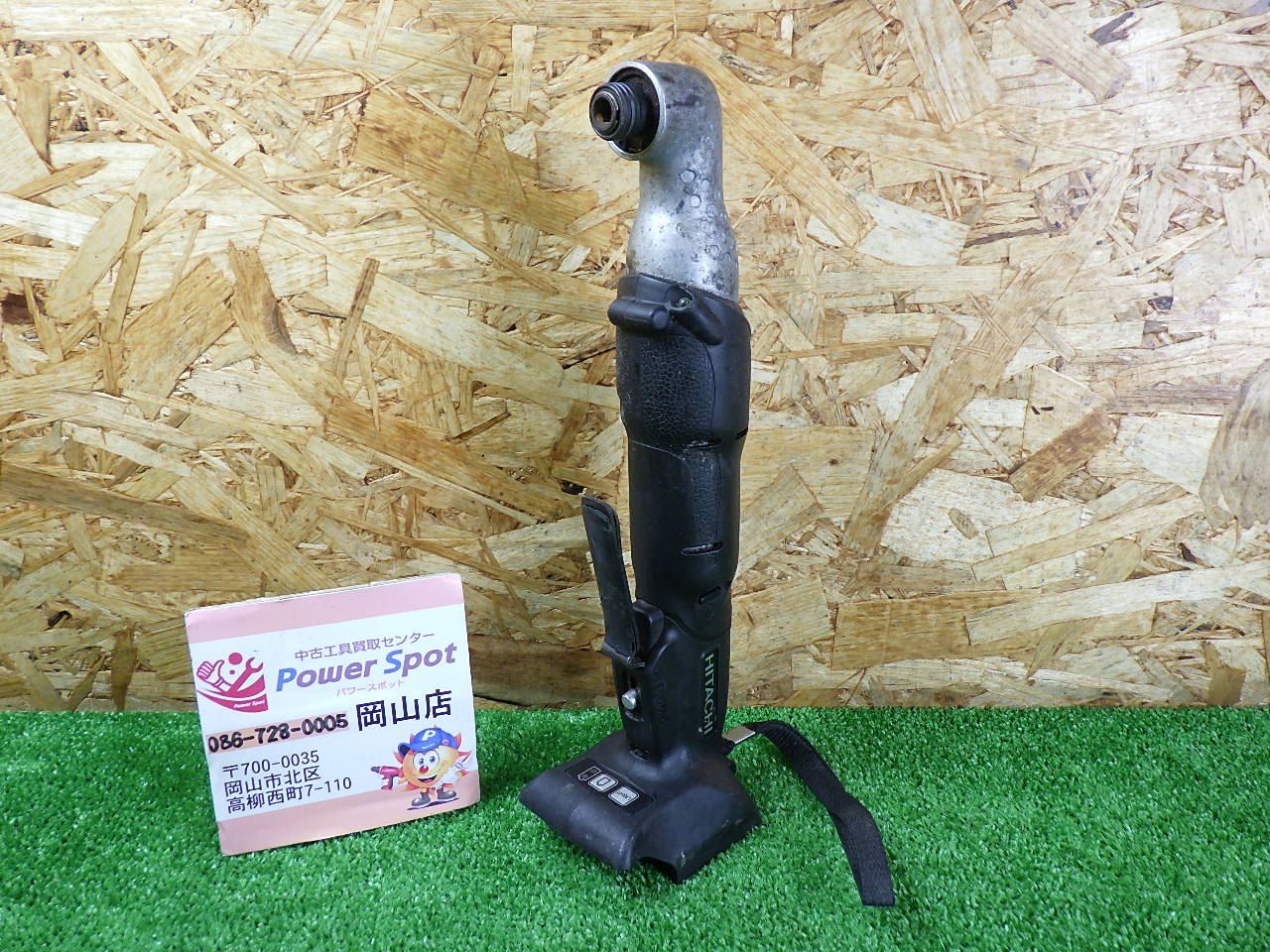 角のネジ締めに 日立工機 14.4 V コードレスコーナインパクトドライバー WH 14 DCL 本体のみ