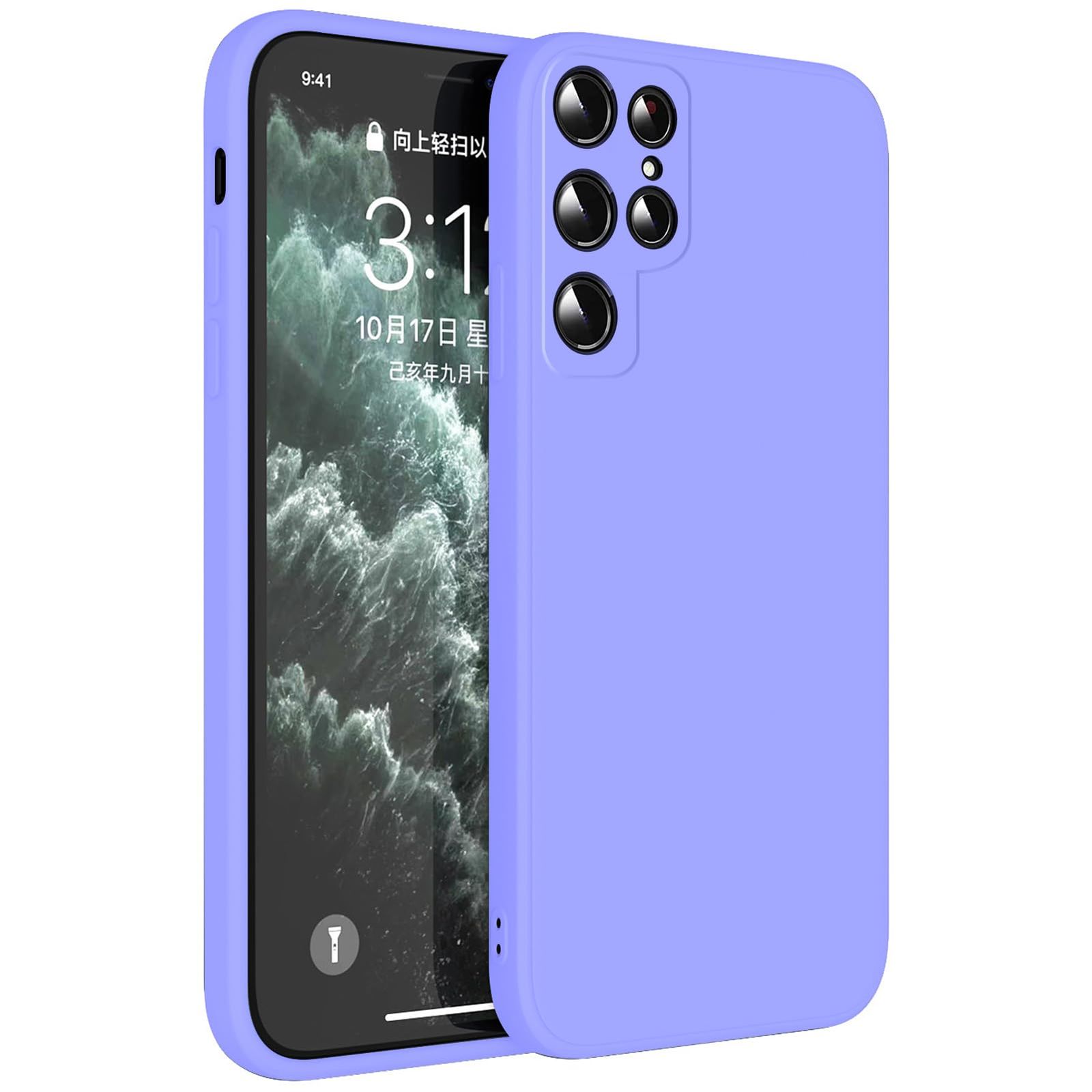 Galaxy S23 Ultra ケース シリコン 耐衝撃 薄型 スリム ソフトカバー