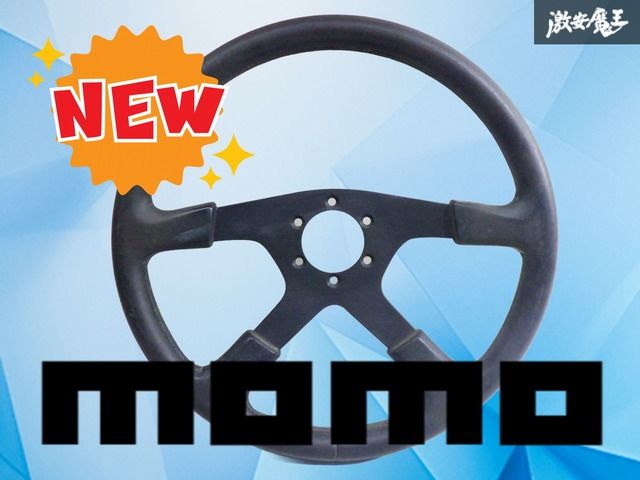 希少品！】トヨタ純正OP MOMO モモ JZA70 MA70 70系 スープラ ハンドル