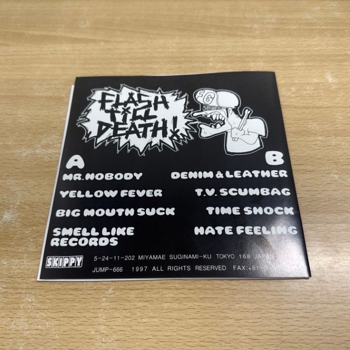 SYSTEMATIC DEATH　FLASH BACK　7“レコード SYSTEMATIC DEATH FLASH BACK 7“レコード