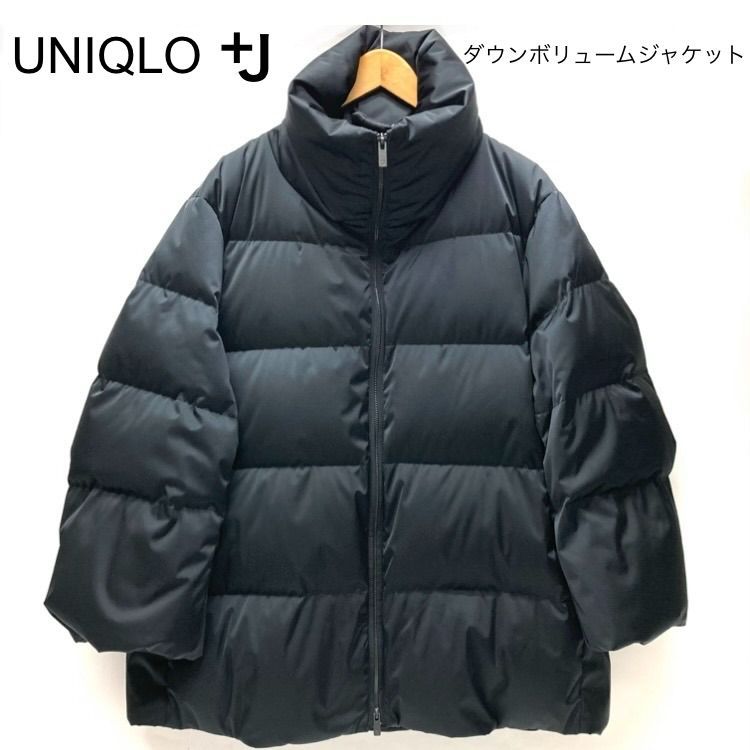 t) UNIQLO +J ユニクロ ジルサンダー ダウン ボリューム ジャケット