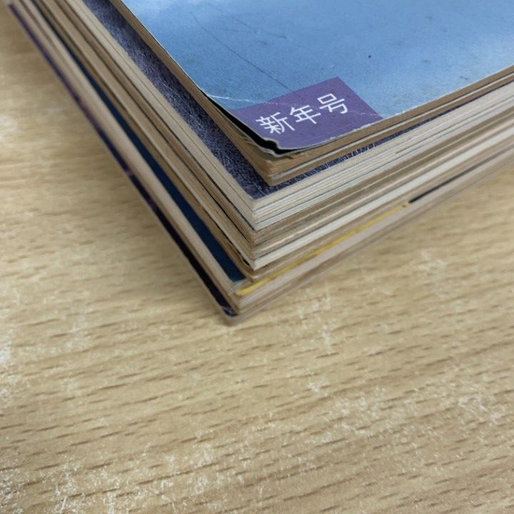 △01)【1点限り!】GLA 1982年 1～12月号 12冊セット/GLA総合本部出版局