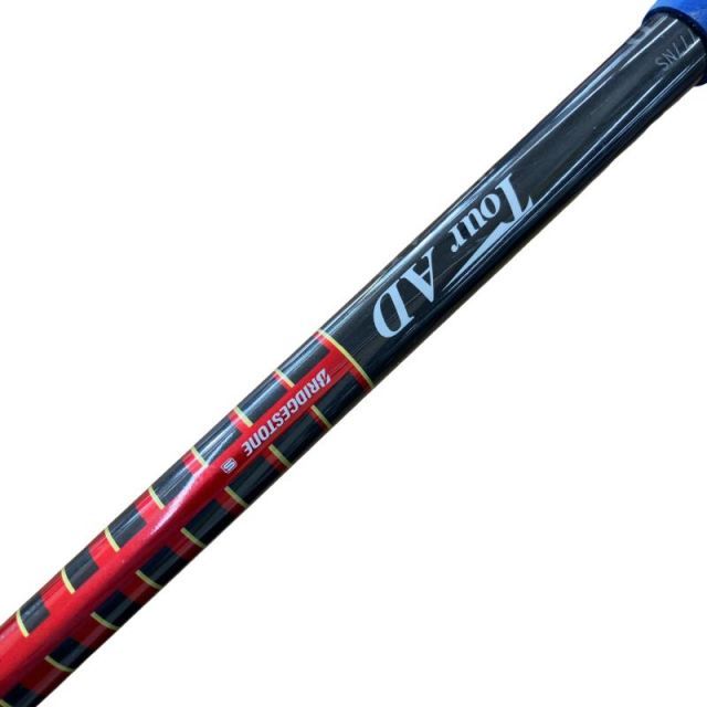 ブリヂストン BRIDGESTONE J715 & J15F 3w Amazon.co.jp: BRIDGESTONE(ブリヂストン) J715 B3 ドライバー Tour AD