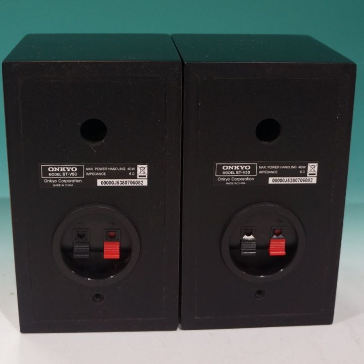 ONKYO/オンキョー ホームシアターシステム BASE-V50 NR-365 ST-V50 SWA