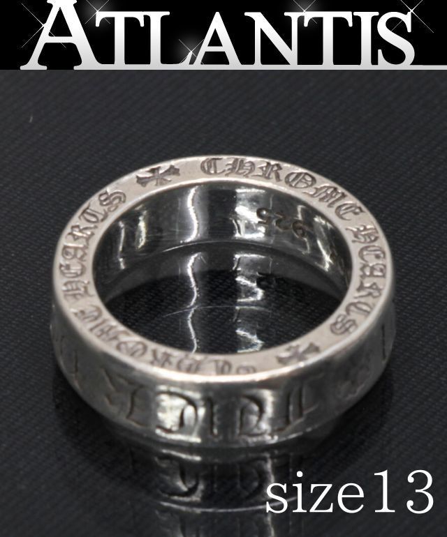 CHROME HEARTS クロムハーツ スペーサーリング 指輪 6 mm FUCK YOU メンズ シルバー SV 925 約13号 101733