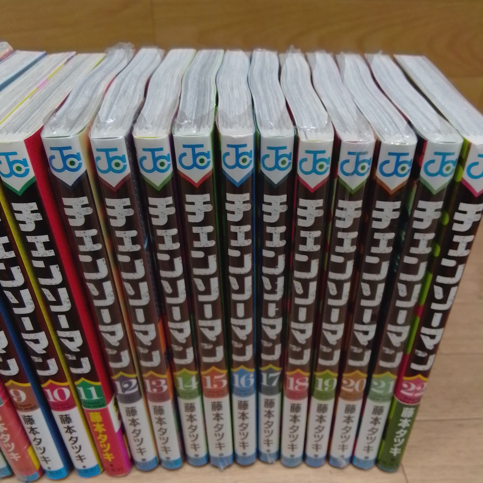 ☆①【未開封12冊】チェンソーマン 1〜22巻 コミック全巻セット