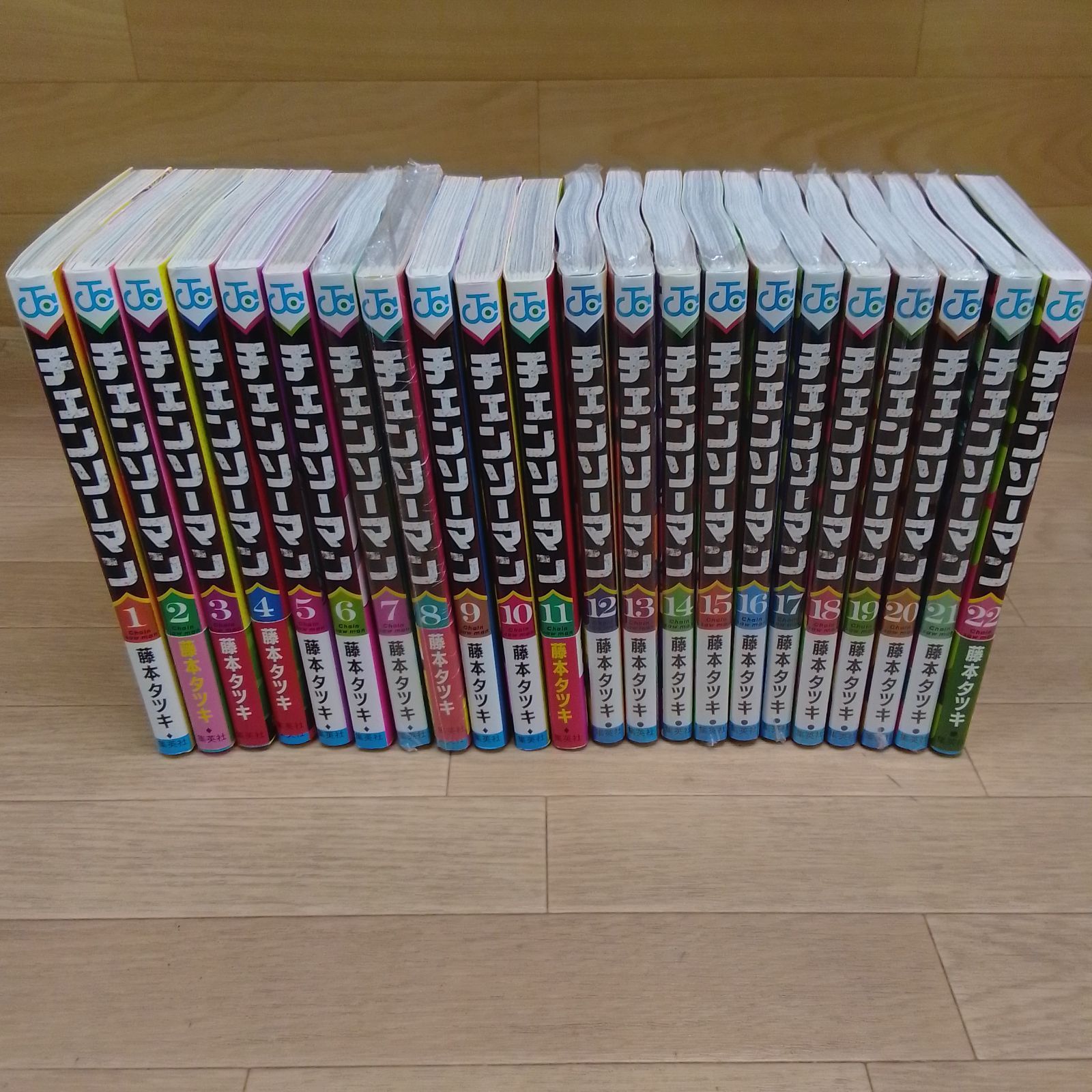 24冊セット 4902205753391.jpg