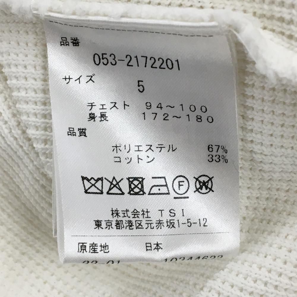 パーリーゲイツ ニットジャケット 白×ネイビー コットン混 メンズ 5(L