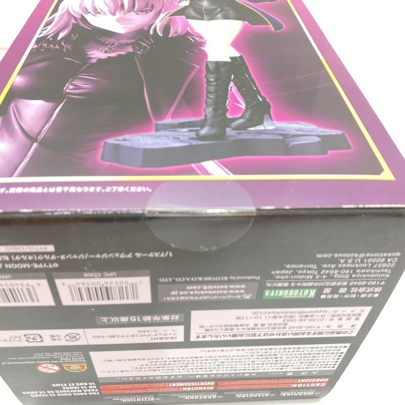 中古】【未開封】ｱｳﾞｪﾝｼﾞｬｰ/ｼﾞｬﾝﾇ・ﾀﾞﾙｸ (ｵﾙﾀ) 私服Ver. 1/7 Fate