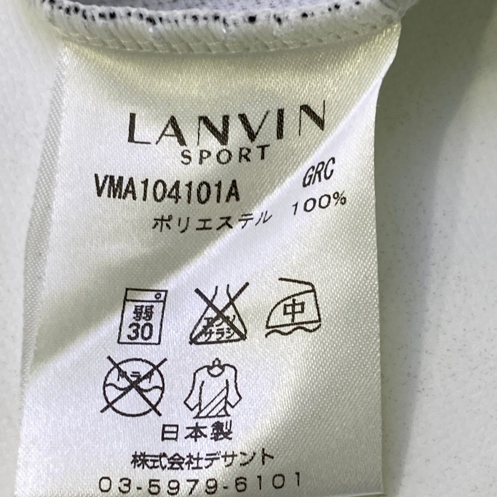サイズ：40 LANVIN SPORT ランバン スポール ハイネック 長袖Tシャツ